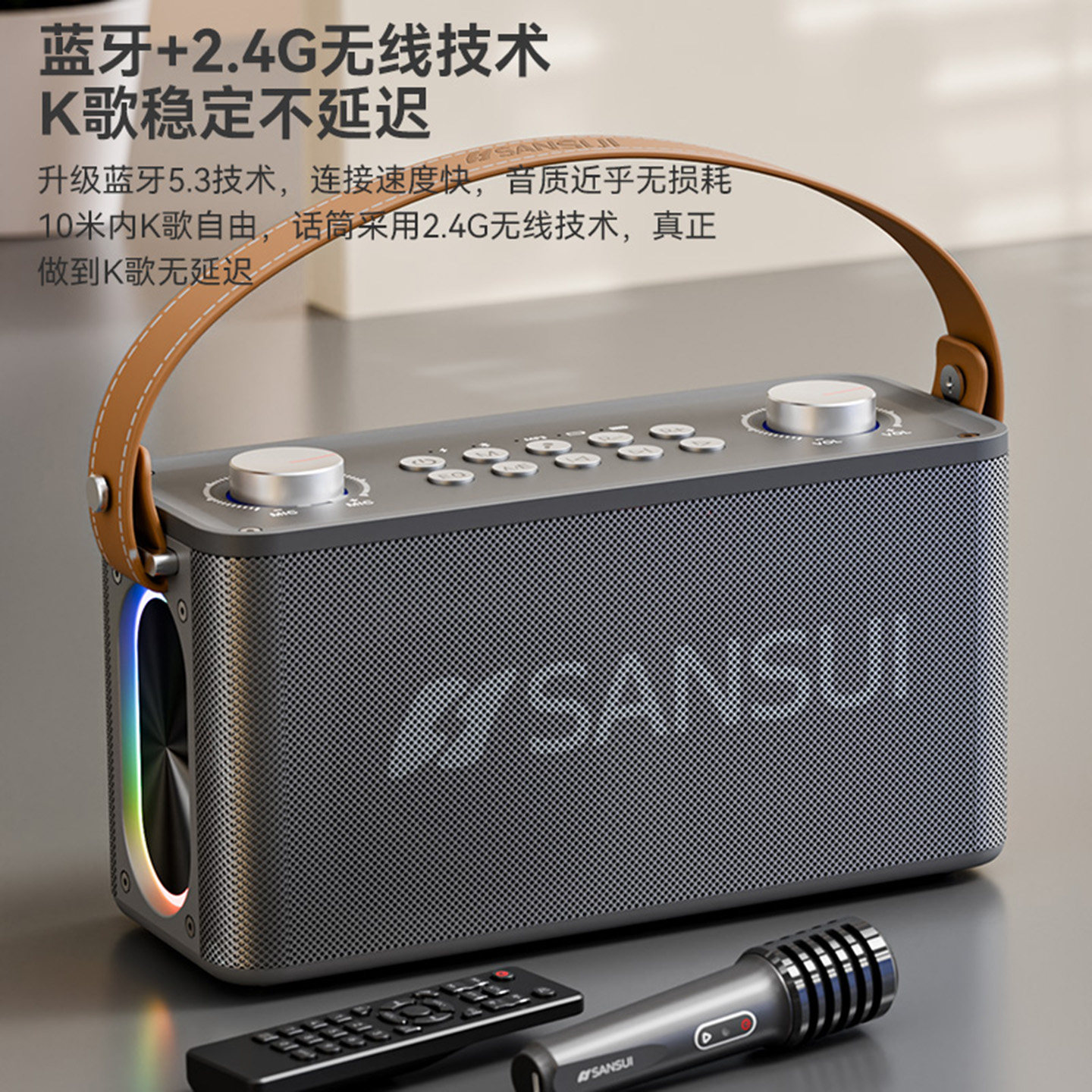 图2