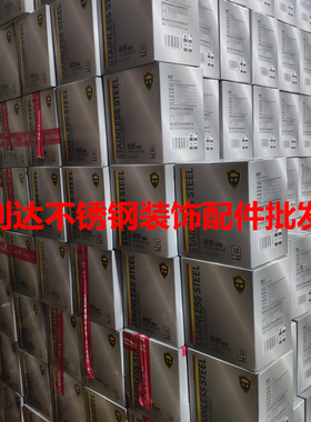 驰誉君泽350ml镀铬自动喷漆 不锈钢焊点专用修复剂 金属色翻新漆