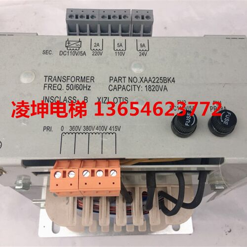 OTIS西子奥的斯电梯控制柜变压器 电梯变压器XAA225AQ1 BK4 BF Z - 图1