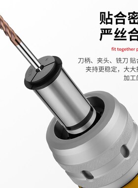 强力刀柄精密防尘ABC型CNC数控加工中心刀柄套装bt40-50-30C32C20