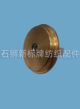 织带机配件 分纱机铜套 大小铜套 倒纱机大小铜嘴