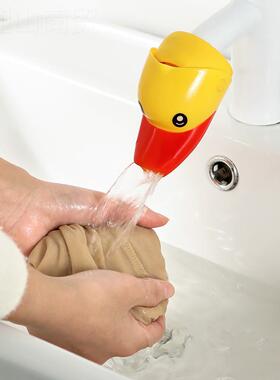导儿童水槽水龙头延伸器卡小通鸭防溅洗手延长接76878水黄引水开