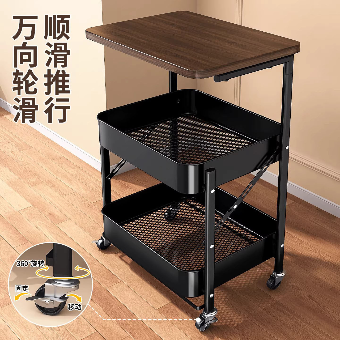 德国中古可折叠小推车客厅沙发边几零食收纳架子置物架落地床头柜,淘宝优惠券,粉丝福利购,淘宝优惠卷