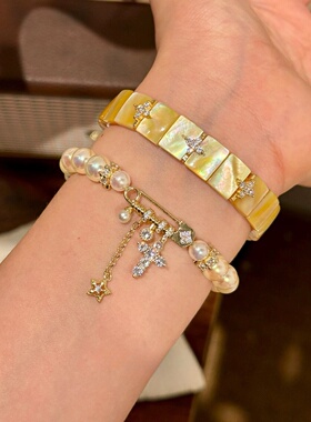 施家珍珠蝴蝶结手串别针十字架手链女轻奢高级感小众ins风手饰品