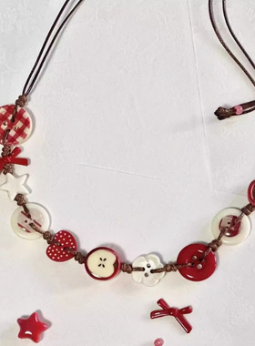 蘑菇纽扣串珠项链手链女小众设计感显白红色可爱2025新款颈链饰品