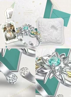 光与夜之恋齐司礼生日同款戒指限定朝夕版精致动漫cos游戏周边