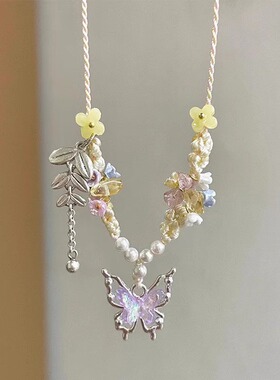 夏季幻彩蝴蝶编织项链女2025新款小众高颜值学生党百搭气质锁骨链