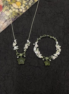 夏天冰透小星星绿水晶五彩小花编织项链手绳百搭个性学生甜美可爱