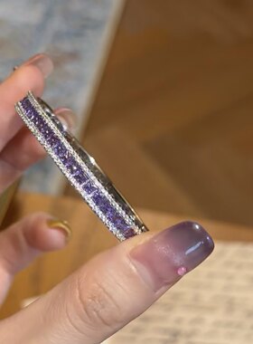 熏衣草紫色满钻手镯2026新款女生小众设计时尚轻奢手环百搭手饰
