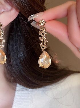 超闪镶钻水滴项链耳环套装