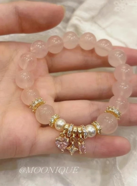 金粉世家甜美粉色串珠手链