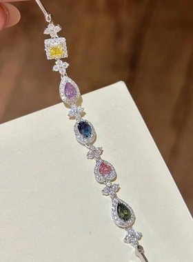 轻奢彩色重工满镶糖果锆石手链ins闪钻小众设计高级感日韩可调节