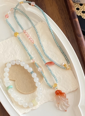 【如鱼得水】新中式锦鲤吊坠项链淡蓝串珠长款多宝项链锁骨链配饰
