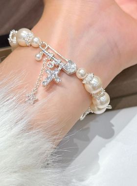 高级感蕾丝蝴蝶结手链小众轻奢满钻别针扣十字架流星人造珍珠手串