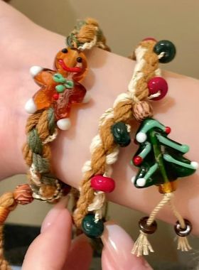 圣诞系列姜饼人手链小众设计编织可爱系列情侣复古2025圣诞树编绳