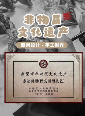牛马打工人工位解压摆件