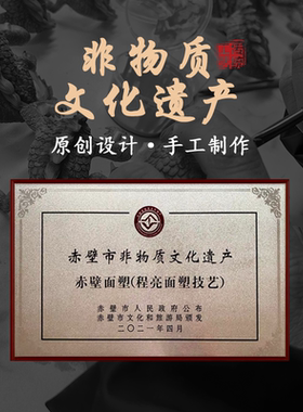 穷奇摆件高级感小众装饰品