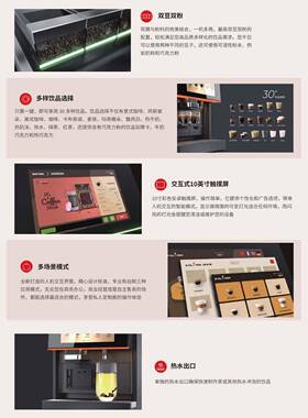 咖乐美咖啡机X460商用奶咖机双豆仓现磨连锁酒店全自动咖啡机