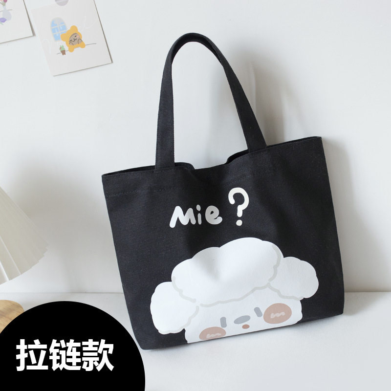 帆布手提包女学生饭盒便当袋韩版上班上课手提袋妈咪外出遛娃小包,淘宝优惠券,粉丝福利购,淘宝优惠卷