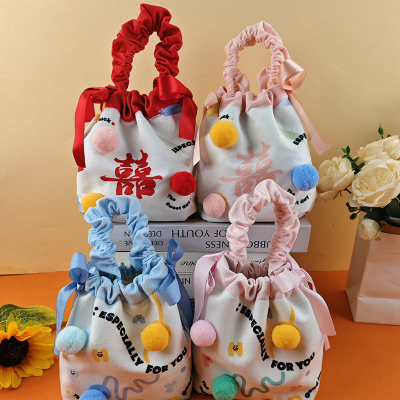 伴手礼袋结婚喜字婚庆手提喜糖袋2025新款婚礼回礼袋布艺抽绳喜袋,淘宝优惠券,粉丝福利购,淘宝优惠卷