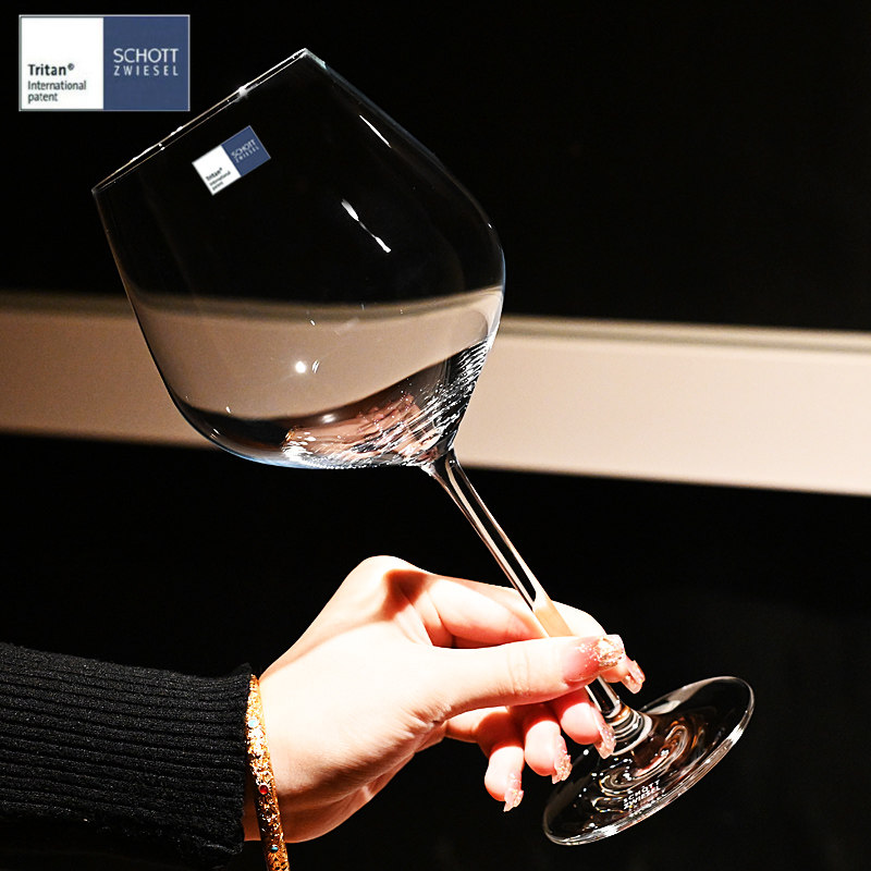 德国SCHOTT进口玻璃高脚波尔多红酒杯白葡萄酒杯子醒酒器家用套装,淘宝优惠券,粉丝福利购,淘宝优惠卷