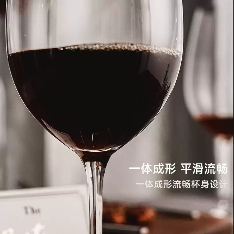 肖特圣维莎德国进口水晶玻璃红酒杯香槟杯高端葡萄酒杯轻奢礼盒 - 图1