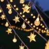 Camping decorative lights LED star lights colorful string lights starry sky tent outdoor scene light string atmosphere lights