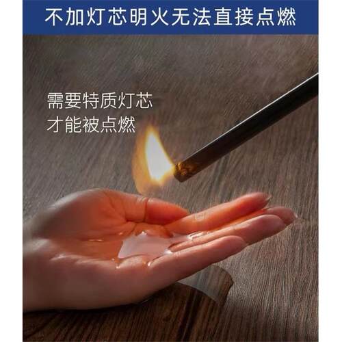 迷你爆米花机专用燃料安全环保矿物油 - 图0