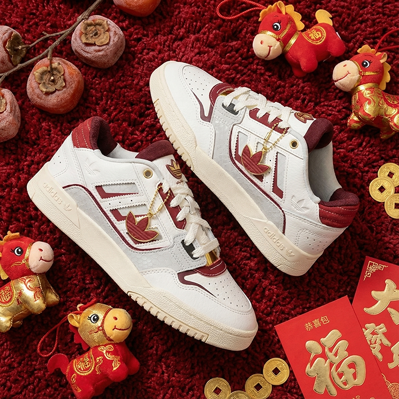 Adidas阿迪达斯女鞋新年配色休闲鞋轻便耐磨运动鞋通勤板鞋,淘宝优惠券,粉丝福利购,淘宝优惠卷