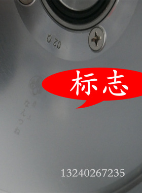 南常切片机HB-2台式商用冻肉刨肉机NFC-300立式350牛羊肉卷切肉机