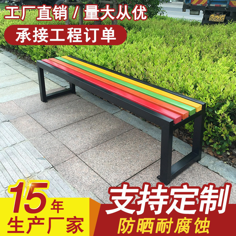厂家制作公园排椅长条凳 商场休息椅 更衣室钢木长椅不锈钢长凳,淘宝优惠券,粉丝福利购,淘宝优惠卷