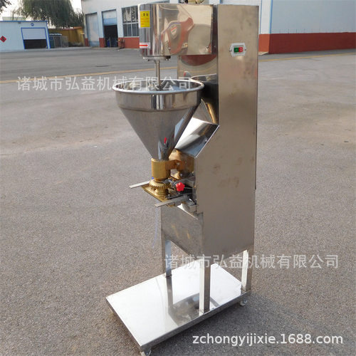 包心肉丸机成型机全自动商用丸子机食品贡丸鱼丸机械厂家 - 图0