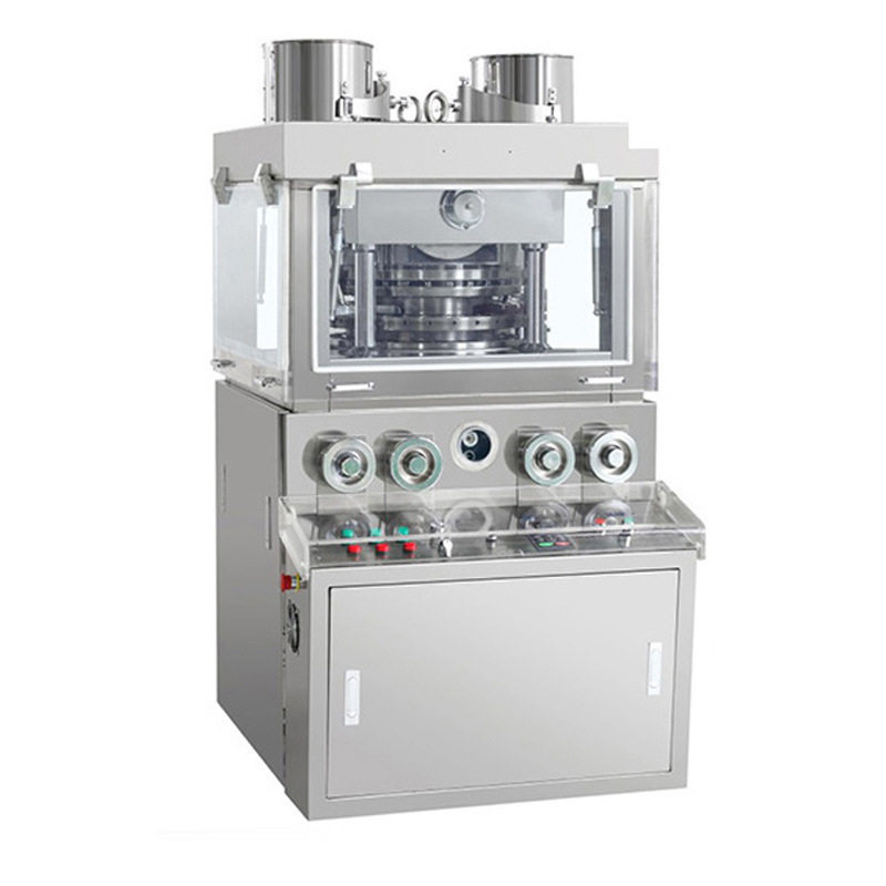 Candy slice productionline Rotary Tablet Press Machine壓片机,淘宝优惠券,粉丝福利购,淘宝优惠卷