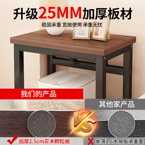 加厚小桌子简易出租屋置物架打印机架子客厅家用鱼缸架书桌电脑桌 - 图0