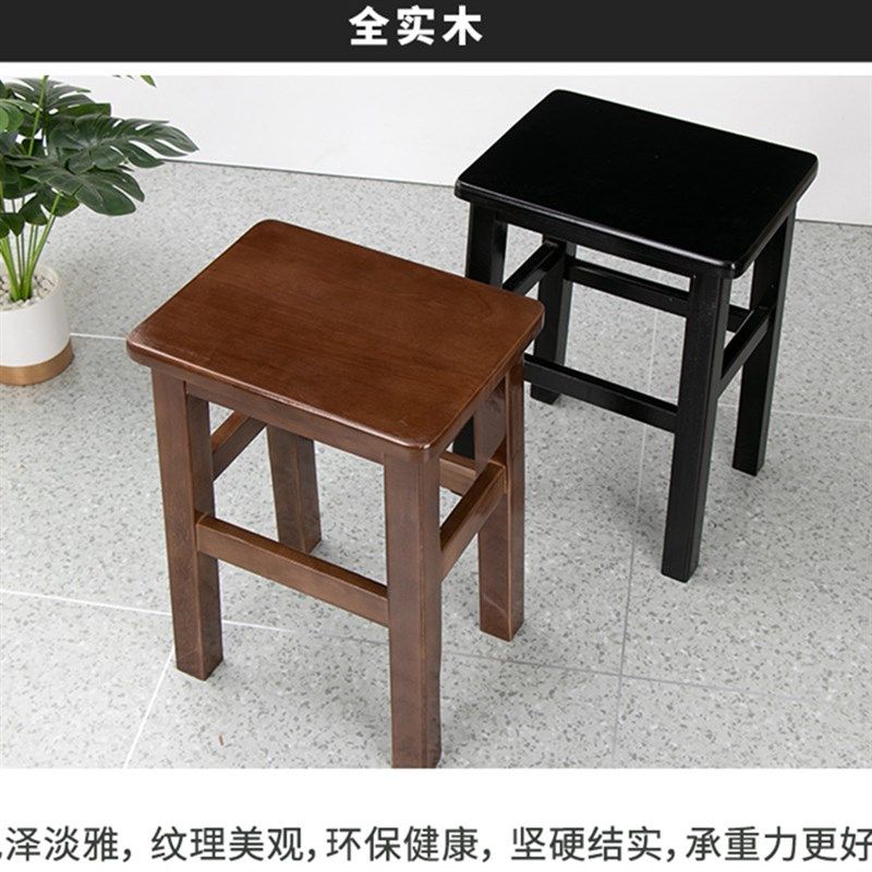 凳子商用实木方凳木头凳子中式四方餐饮学K校工厂车间餐桌凳子实,淘宝优惠券,粉丝福利购,淘宝优惠卷