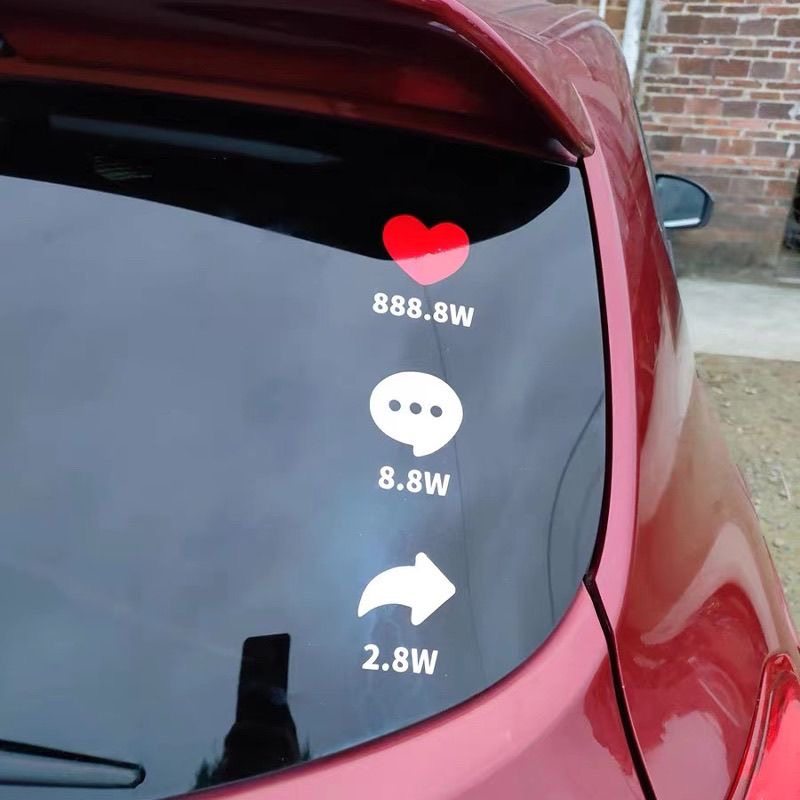 创意车贴抖音点赞小红心网红贴纸汽车后挡风玻璃趣味搞笑装饰贴纸,淘宝优惠券,粉丝福利购,淘宝优惠卷
