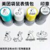 Meituan Kangaroo, your courage is so fat!