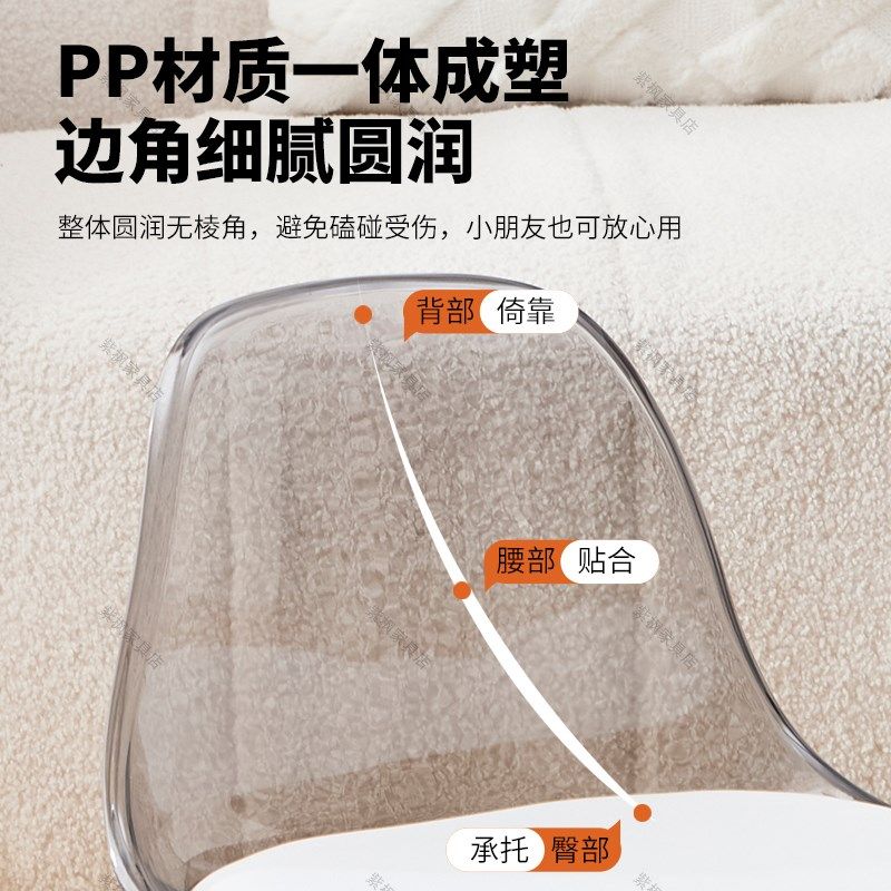 亚克力小凳子滑轮矮凳家用静音万向轮F小椅子可移动靠背椅非不锈,淘宝优惠券,粉丝福利购,淘宝优惠卷