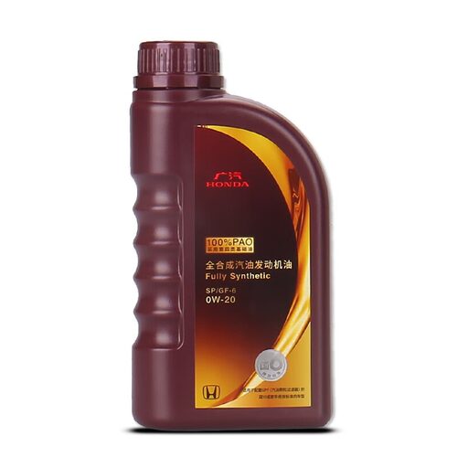 广汽本田紫桶0w20冠道雅阁思域皓影缤智飞度奥德赛原厂全合成机油 - 图2