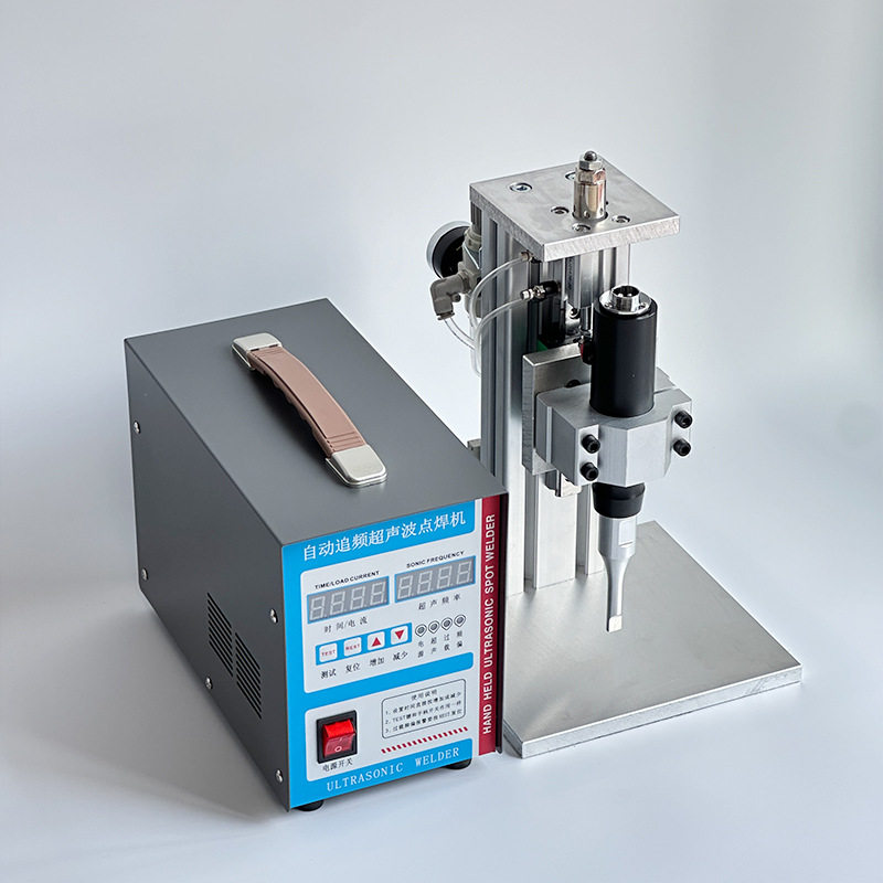 ABS蓝牙耳机U盘魔术贴尼龙精密气动熔接焊机35K超声波塑料焊接机,淘宝优惠券,粉丝福利购,淘宝优惠卷