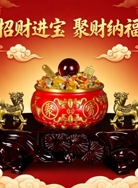 貔貅聚宝盆摆件招财守财聚宝纳福