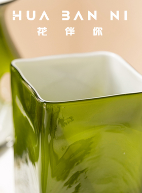 小众绿色镂空琉璃花瓶