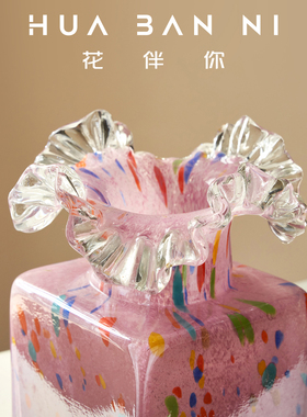 多巴胺糖果色琉璃插花瓶