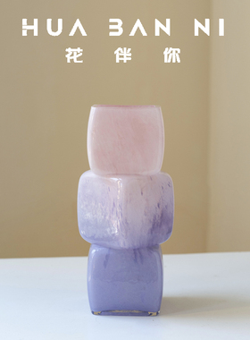中古风渐变彩色几何方块花瓶