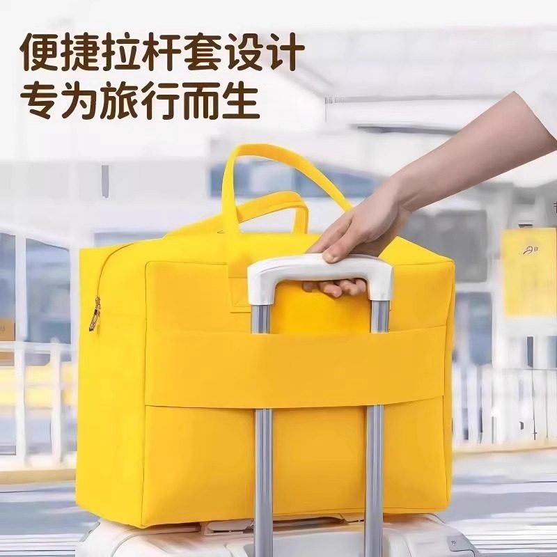 行李箱包卡通旅行收纳袋大容量可爱毛毡包用包收纳包包手提手拎,淘宝优惠券,粉丝福利购,淘宝优惠卷