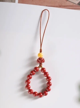 砂朱砂指环扣珠链款手机挂件手机链帝王砂款珠链莲花低含量