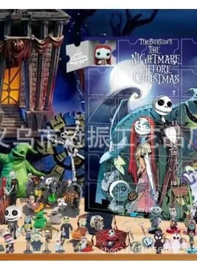 圣诞节奇盲盒圣诞老人小摆件装饰盲盒氛围气氛少儿玩具