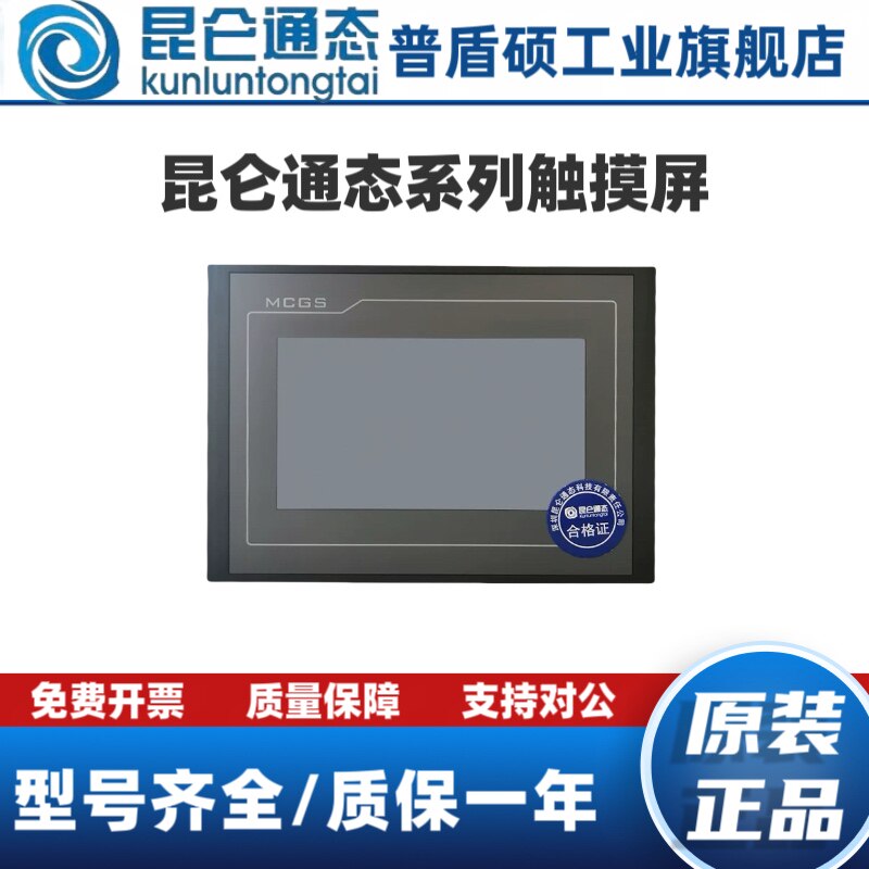 图4