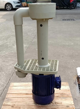 立式塑料加长液下泵一体加长化工泵喷淋泵脱硫塔泵槽内泵酸碱泵