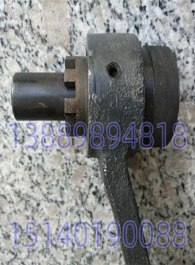 沈阳机床中捷数控镗床配件 TPX6111B 大手把手柄11055操纵手柄